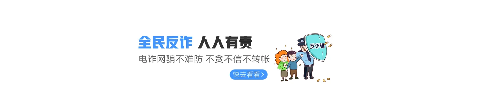 托克托县联通宽带